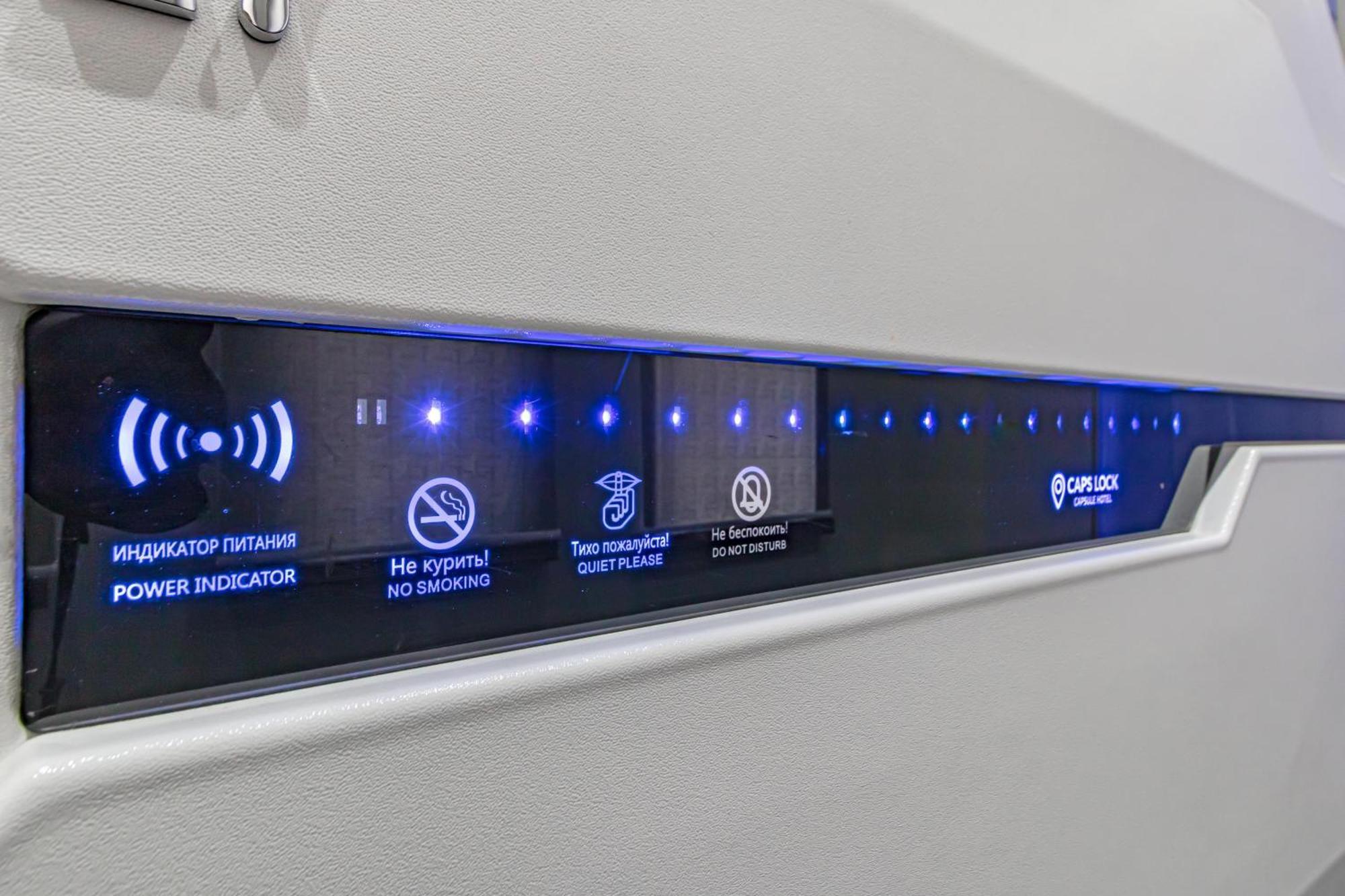 Caps Lock Future Capsule hotel