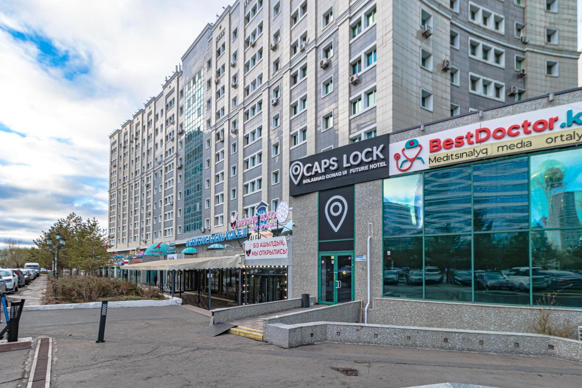 Caps Lock Future Capsule hotel Nur-Sultan (Astana)